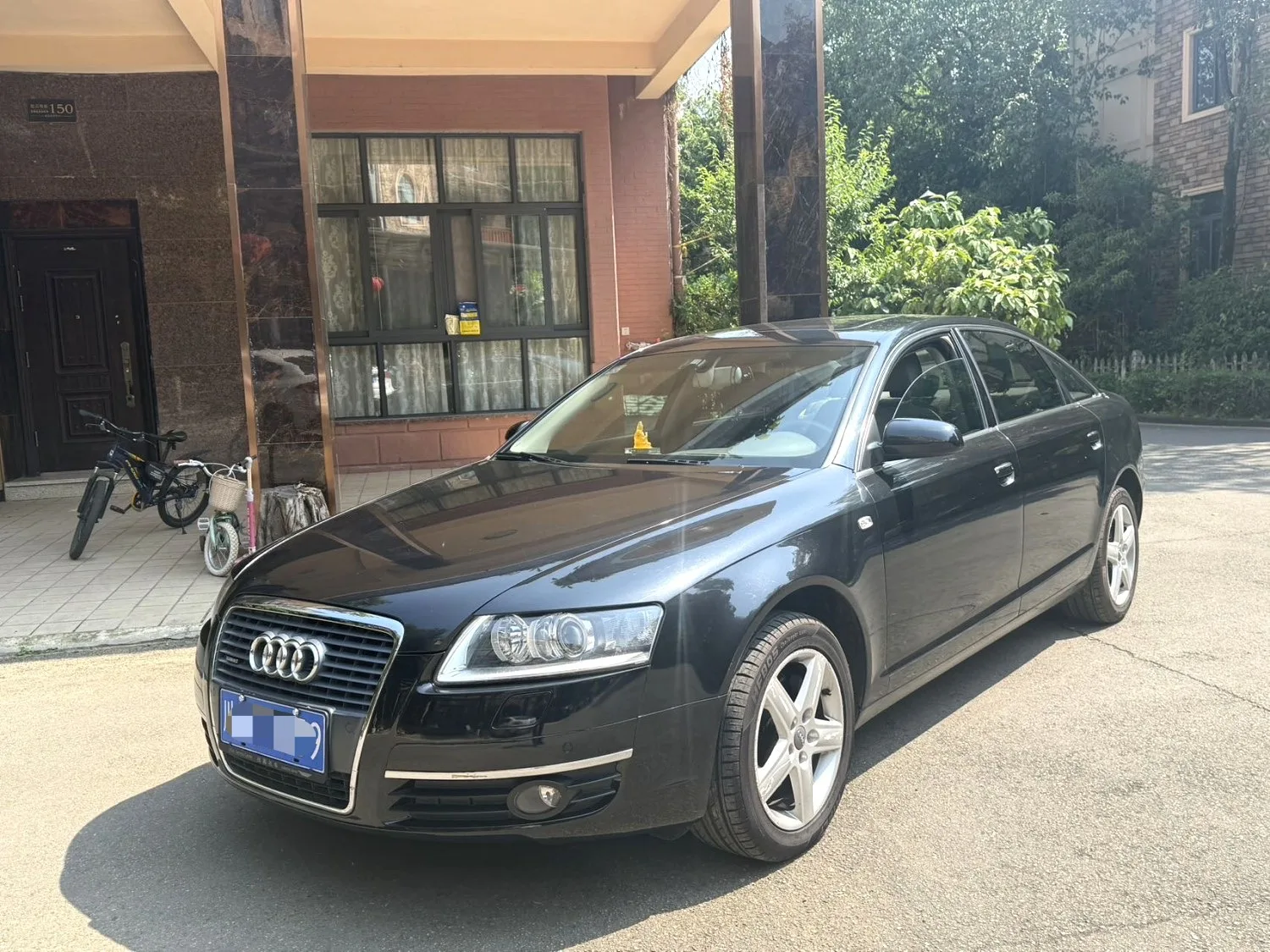 Audi A6L 2008 3.2 FSI quattro Luxury