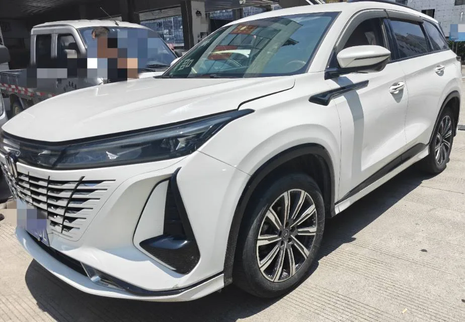 Changan 2023 CS75 PLUS 1.5T Premium Automatic