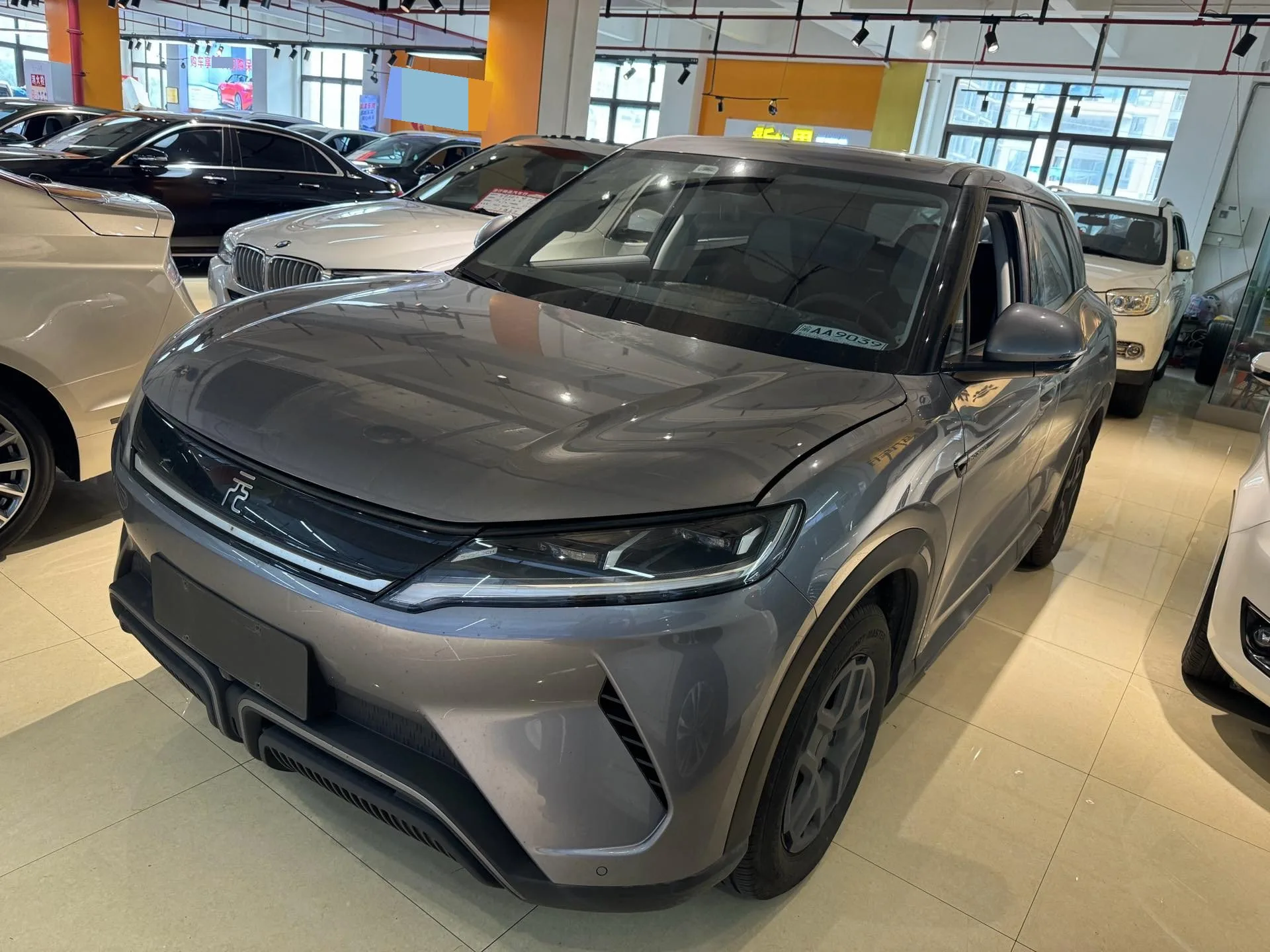 BYD 2024 Yuan UP 401KM Vitality Edition Automatic