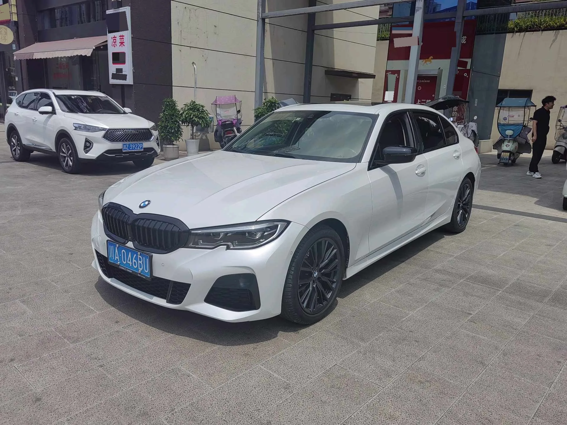 2021 BMW 3 Series 325Li M Sport Shadow Edition
