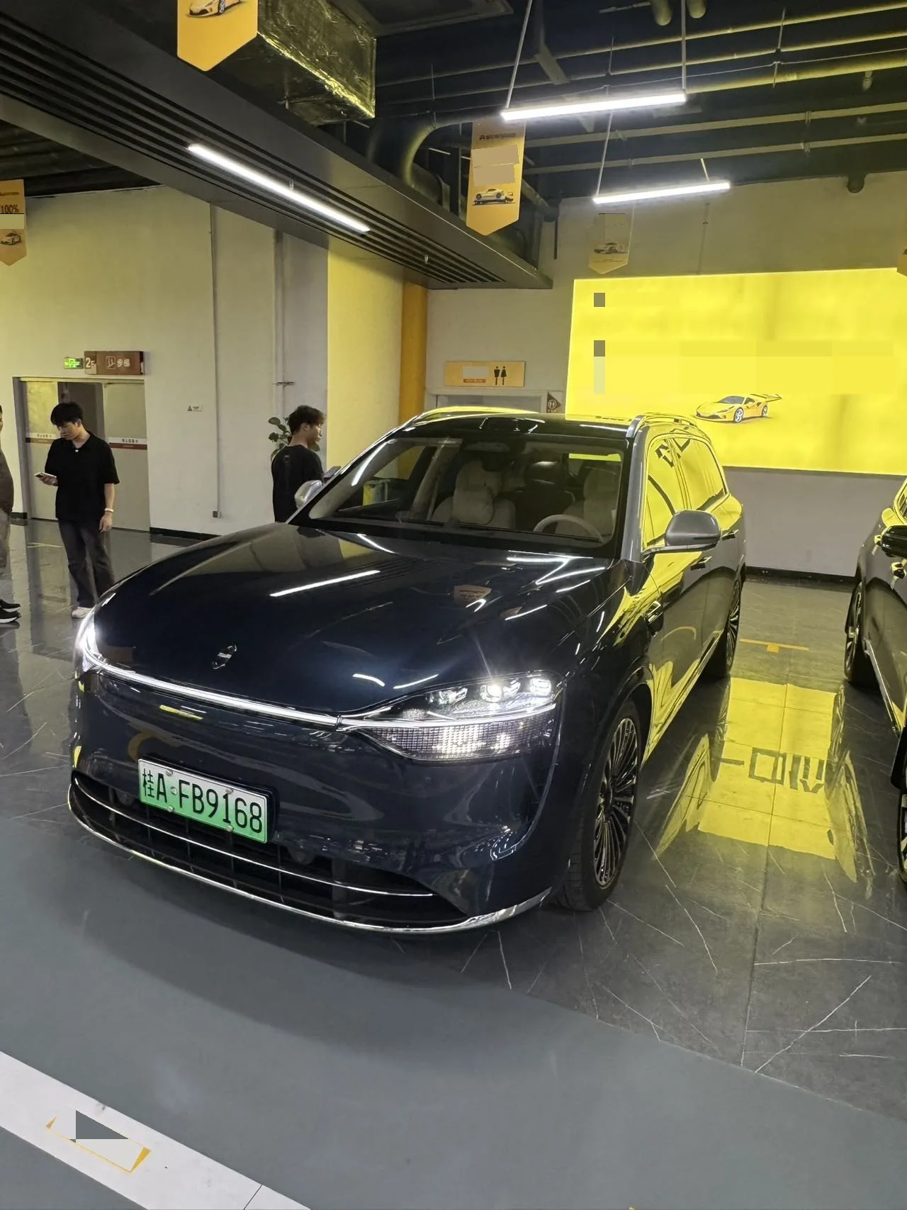 AITO 2025 Model M9 Extended Range Ultra Edition 52kWh 6-Seater Automatic Transmission