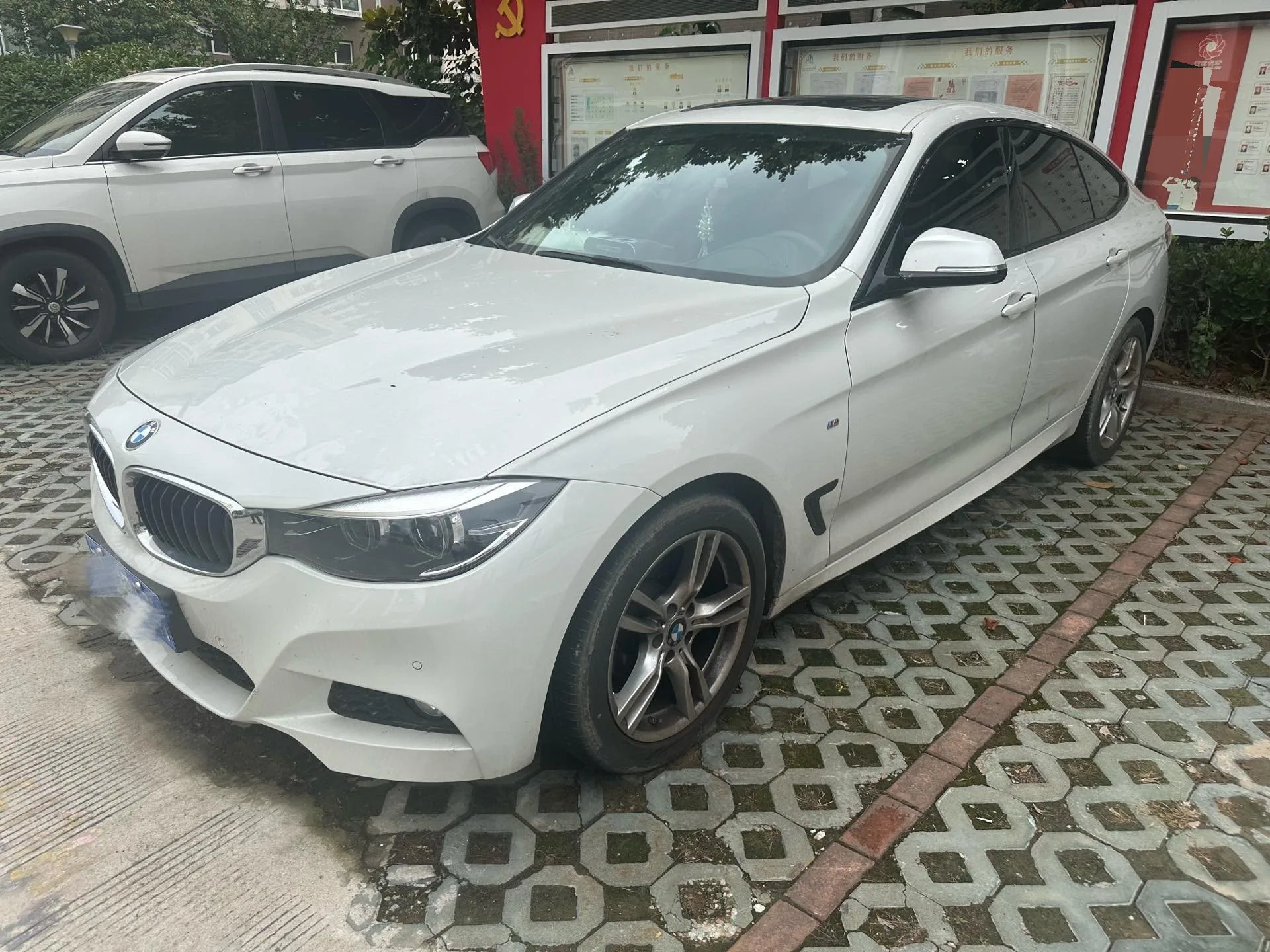 2020 BMW 3 Series GT 320i M Sport Package