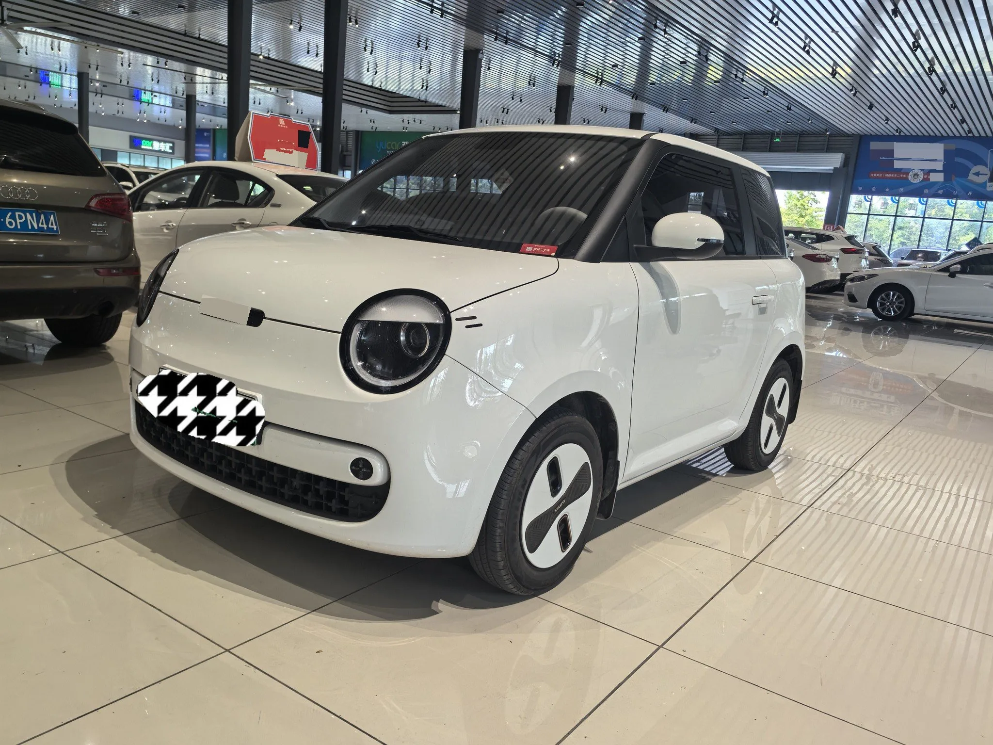 Changan 2026 Lumin Treasure Edition, 205km/h, loves the Mini-Drive, automatic transmission.