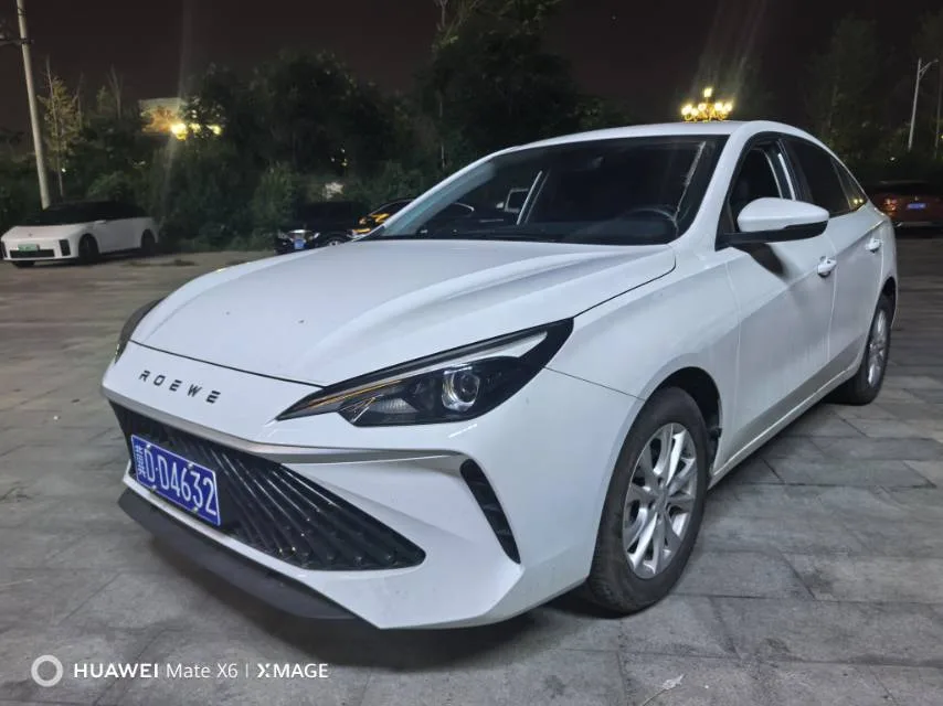 Roewe 2026 i5 1.5 CVT Luxury Edition Automatic