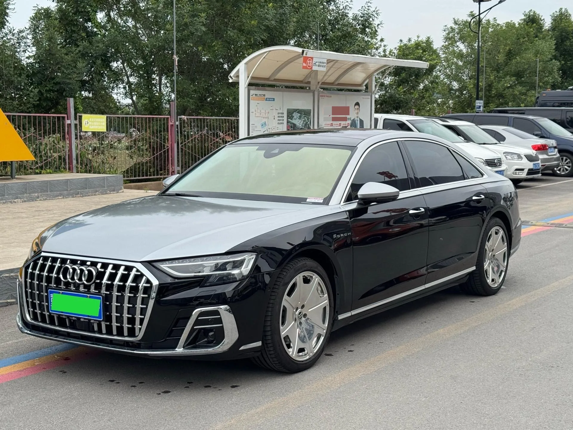 Audi A8 2022 A8L 55 TFSI quattro Premium Edition