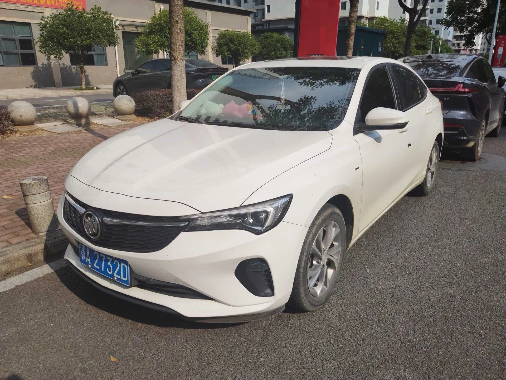 Buick 2023 Verano Pro 1.5T CVT Enjoy Edition Automatic