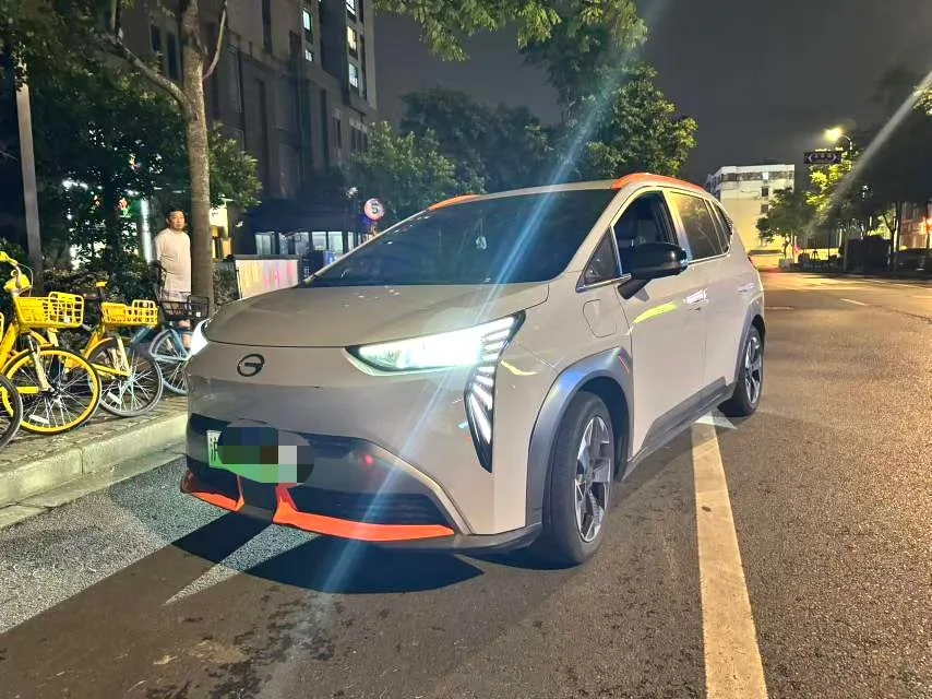 AION Y 2021 Model 70 Smart Vitality Edition