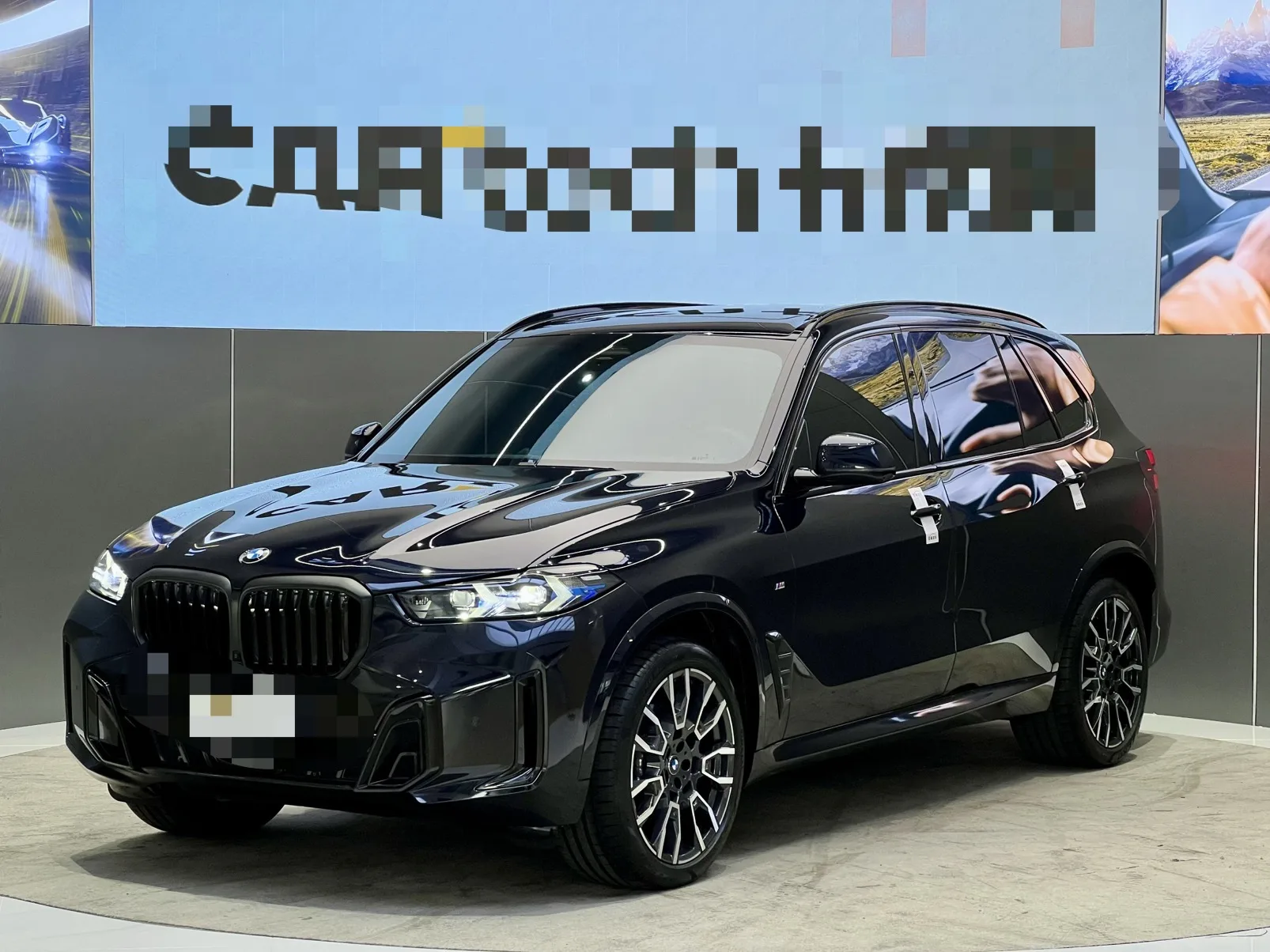 2023 BMW X5 xDrive30Li 48V 2.0T Luxury M Sport Shadow Edition Automatic