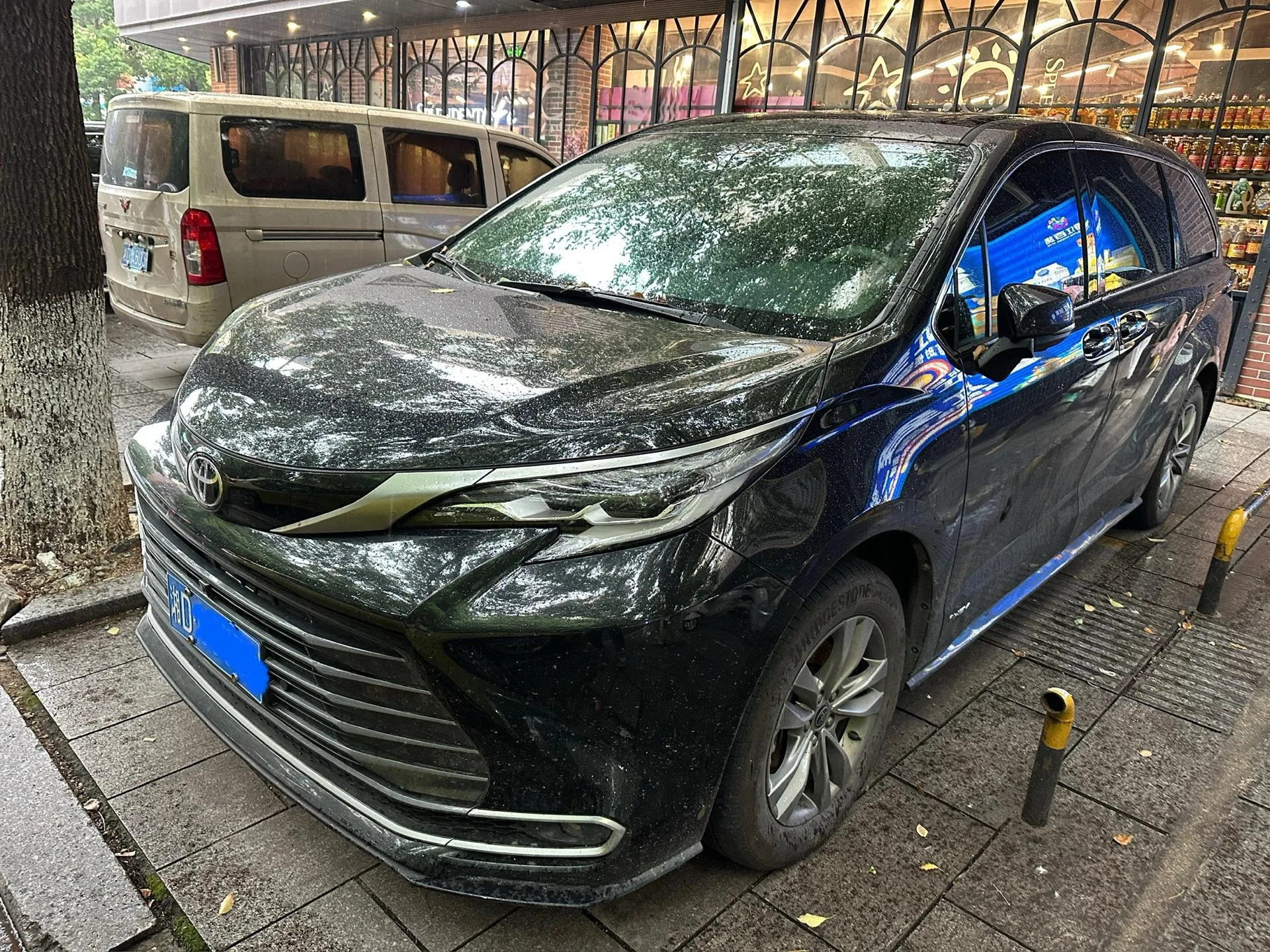 Toyota 2024 Civic 2.5L CVT 4WD Premium Automatic