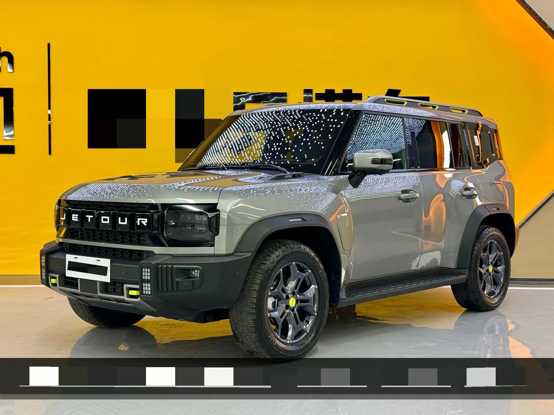 Jietu Traveler 2023 2.0T AWD Cross PRO+