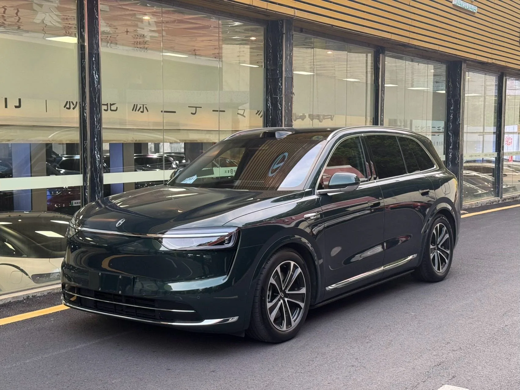 AITO 2026 Wengjie M7 Extended-Range Ultra AWD 5-Seater (192-line LiDAR) Automatic Transmission