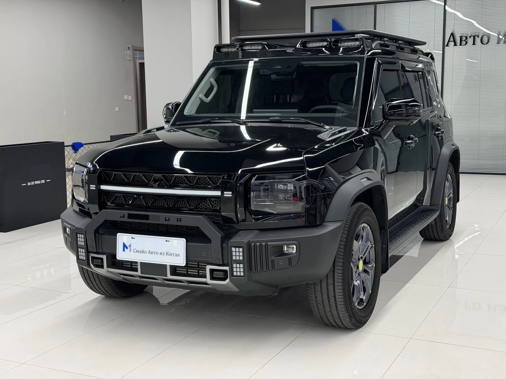 Jetour 2024 Traveler 2.0T 4WD Cross-Country PRO Entertainment Edition Automatic