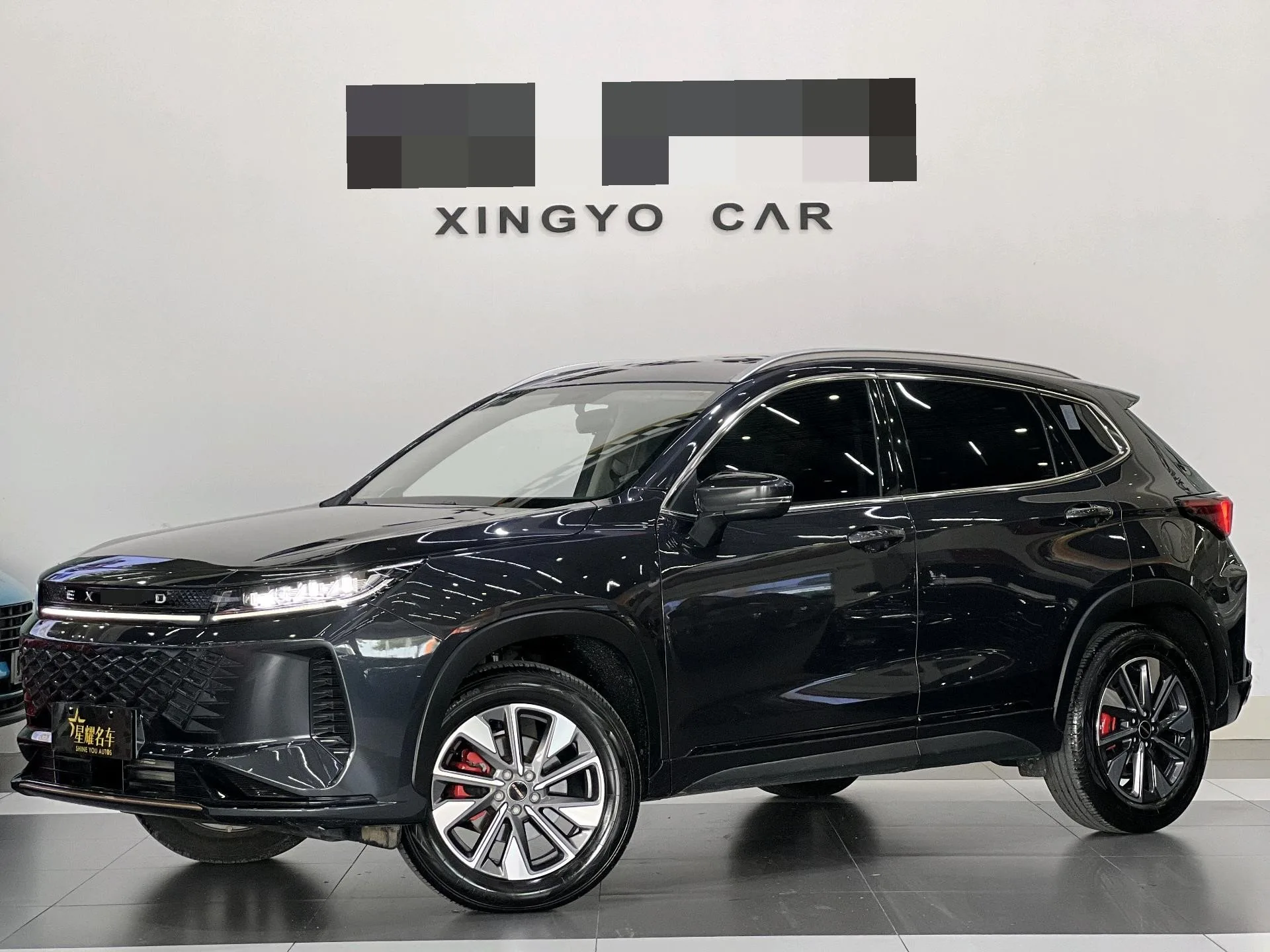 Starway Zhui Feng 2023 Model Year 1.5T 230T CVT Base Model
