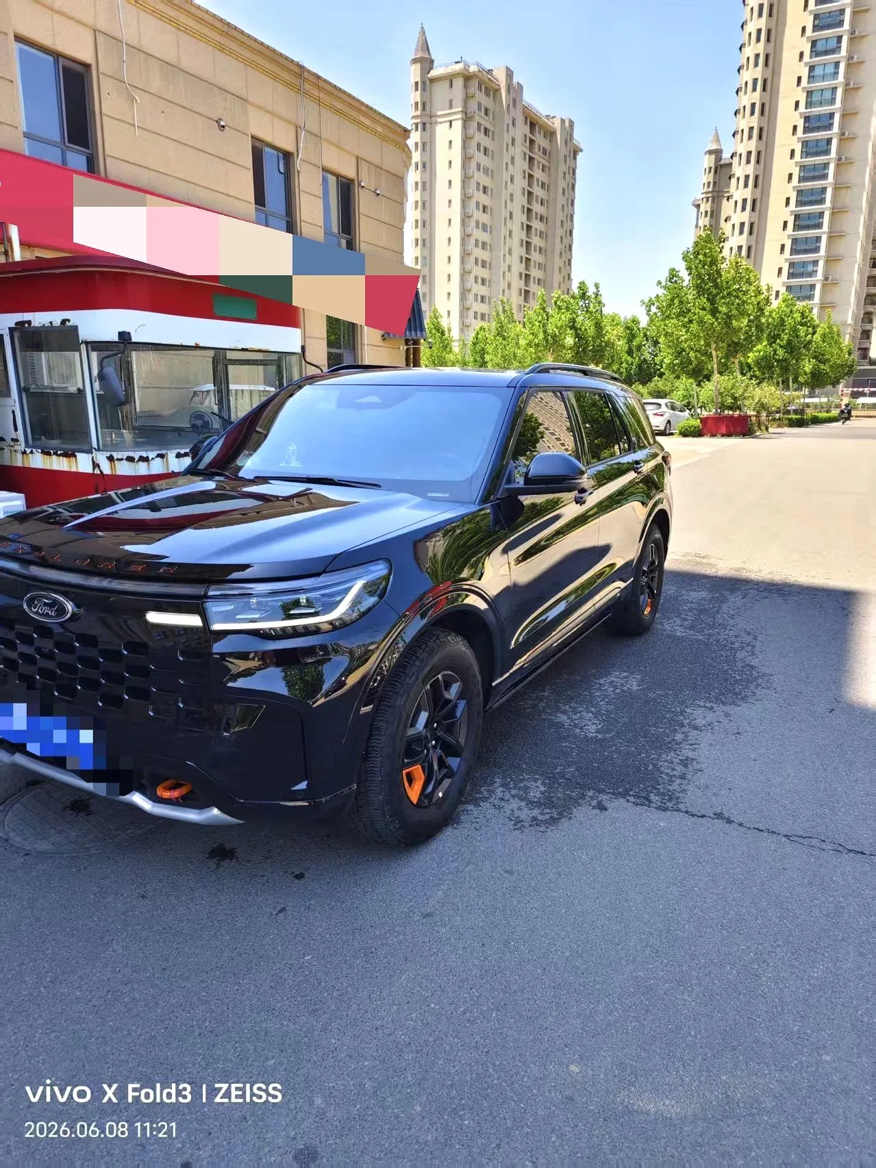 Ford 2024 Explorer 2.3T EcoBoost Kunlun Peak Edition 6-Seater Automatic