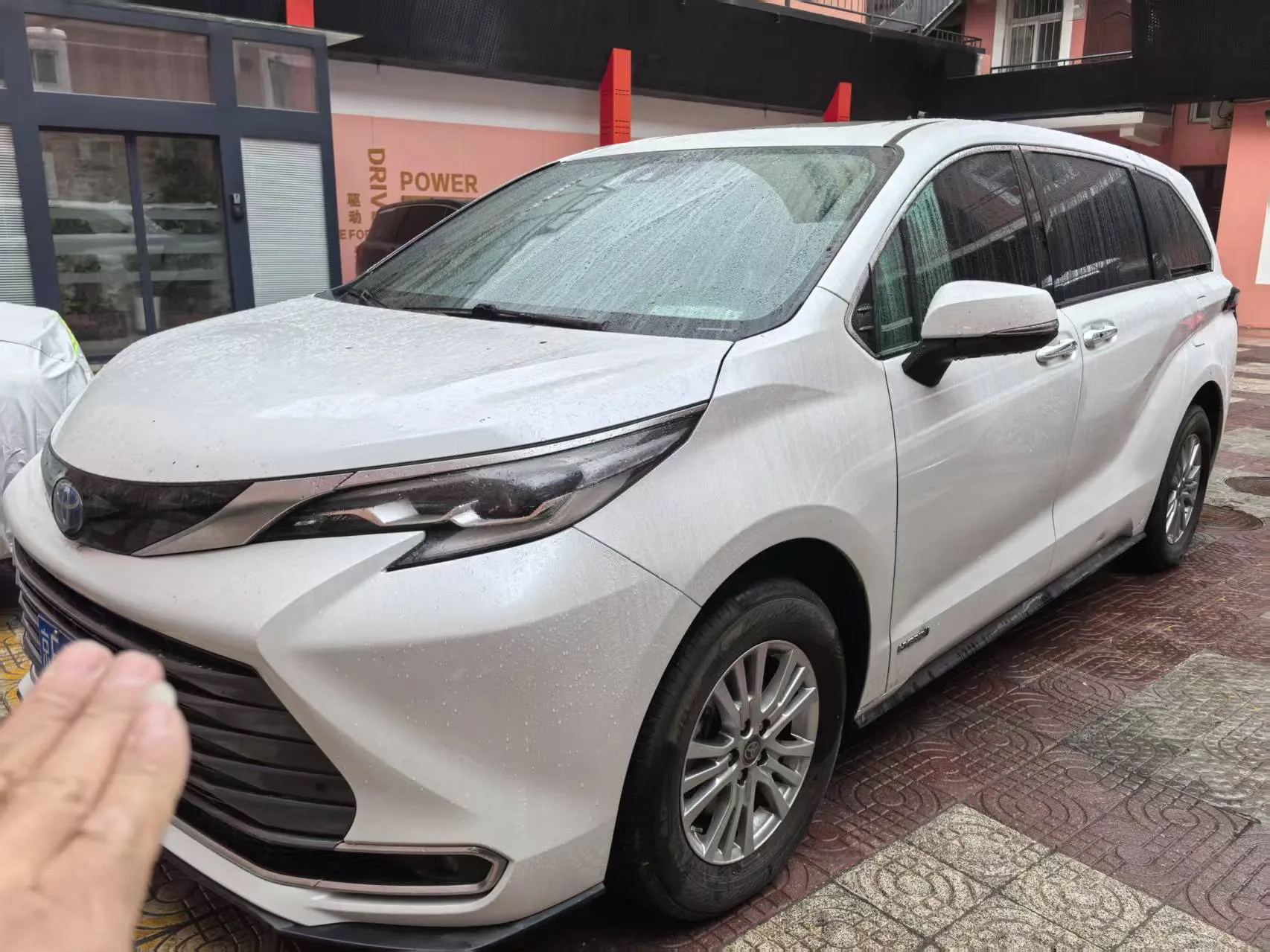 2021 Sienna 2.5L Hybrid Premium Edition