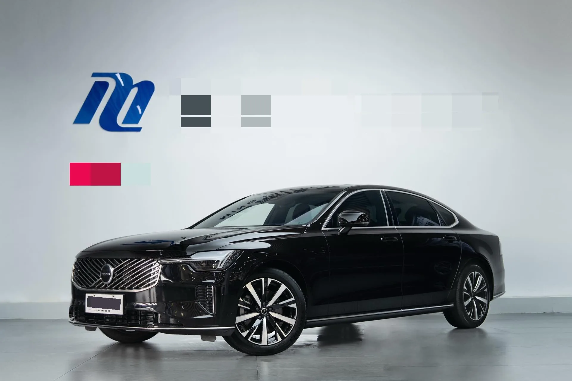 2026 Volvo S90 48V 2.0T B5 Inscription Luxury Edition Automatic