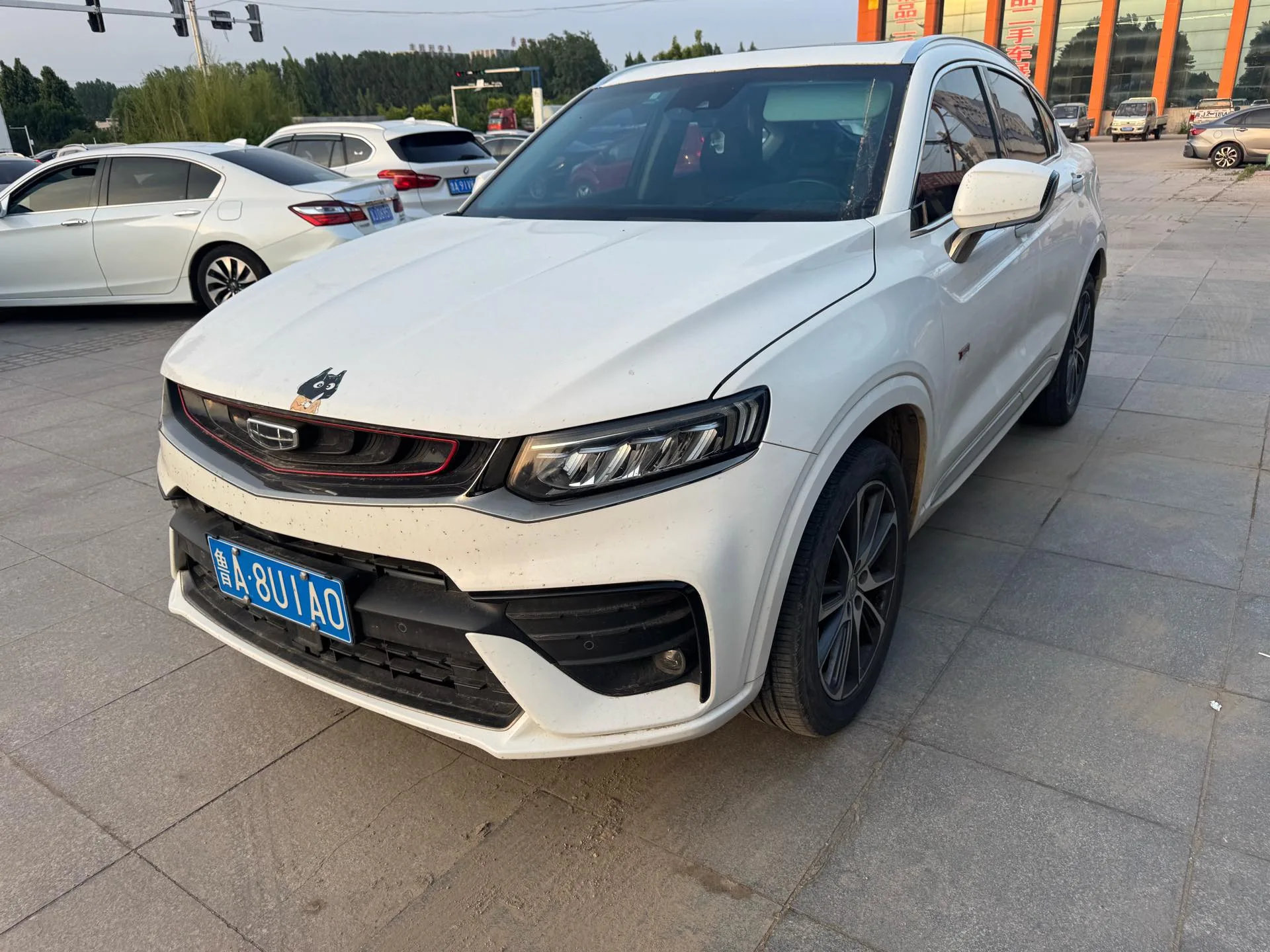 Xingyue 2019 350T Starry Edition