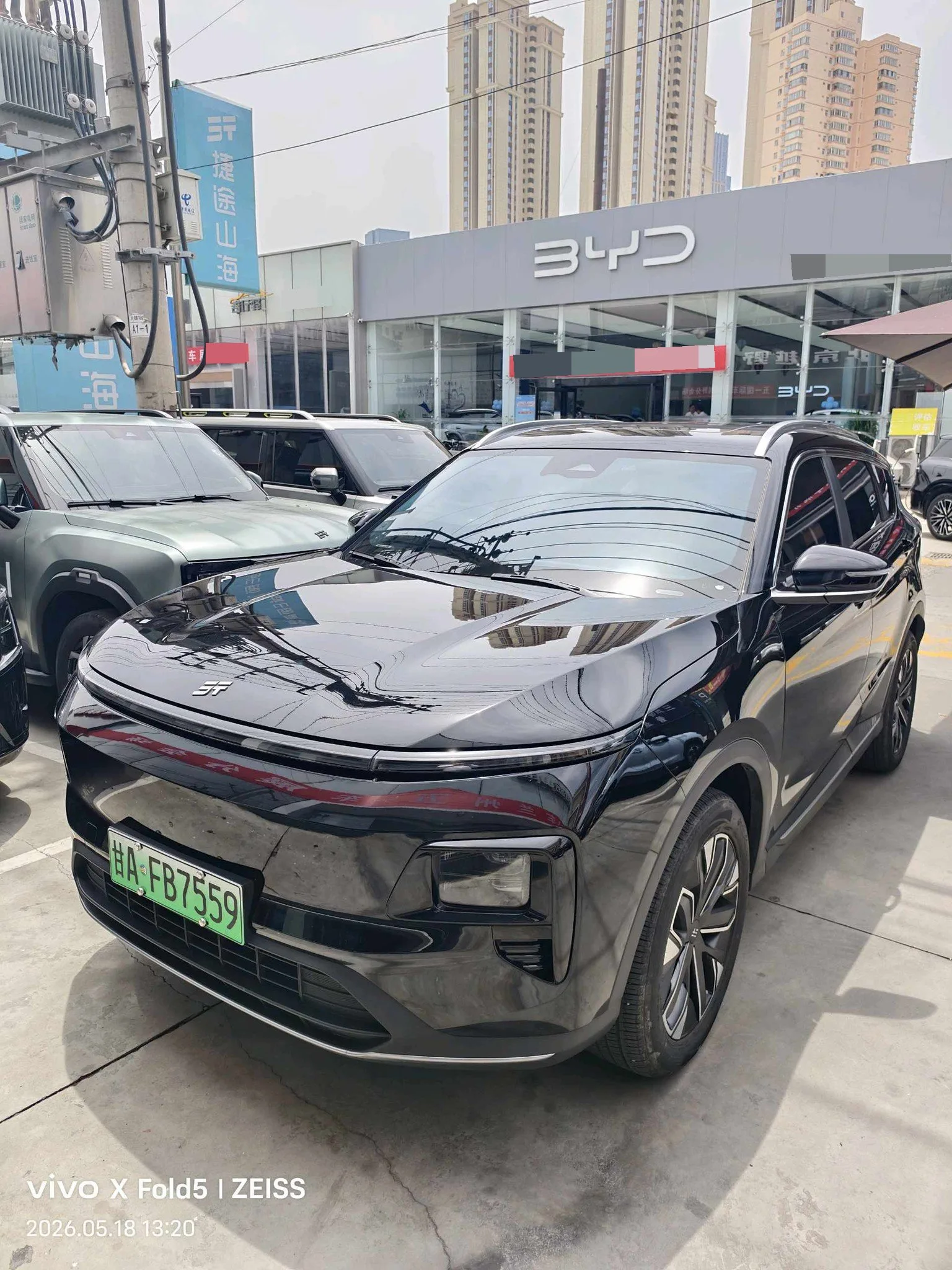 Jetour 2024 Mountain & Sea L7 1.5T 120km MAX 7-seater Automatic