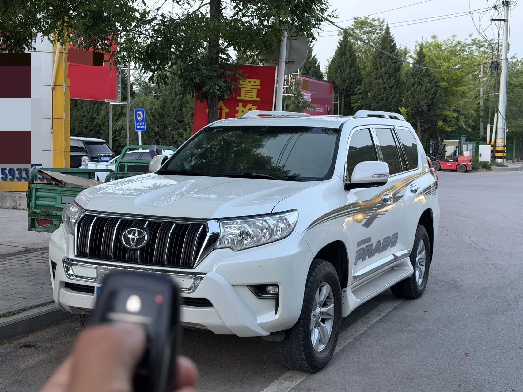 Prado (Imported) 2014 2.7L Automatic Standard Edition