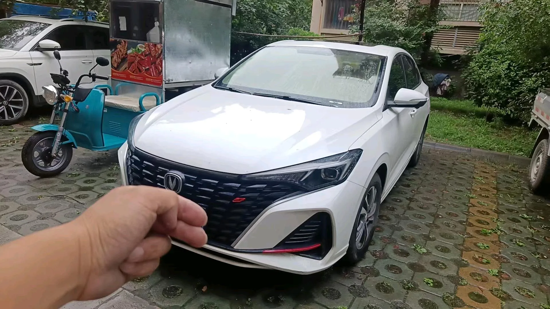 Changan Eado 2021 PLUS Blue Whale NE 1.4T GDI DCT Premium Edition