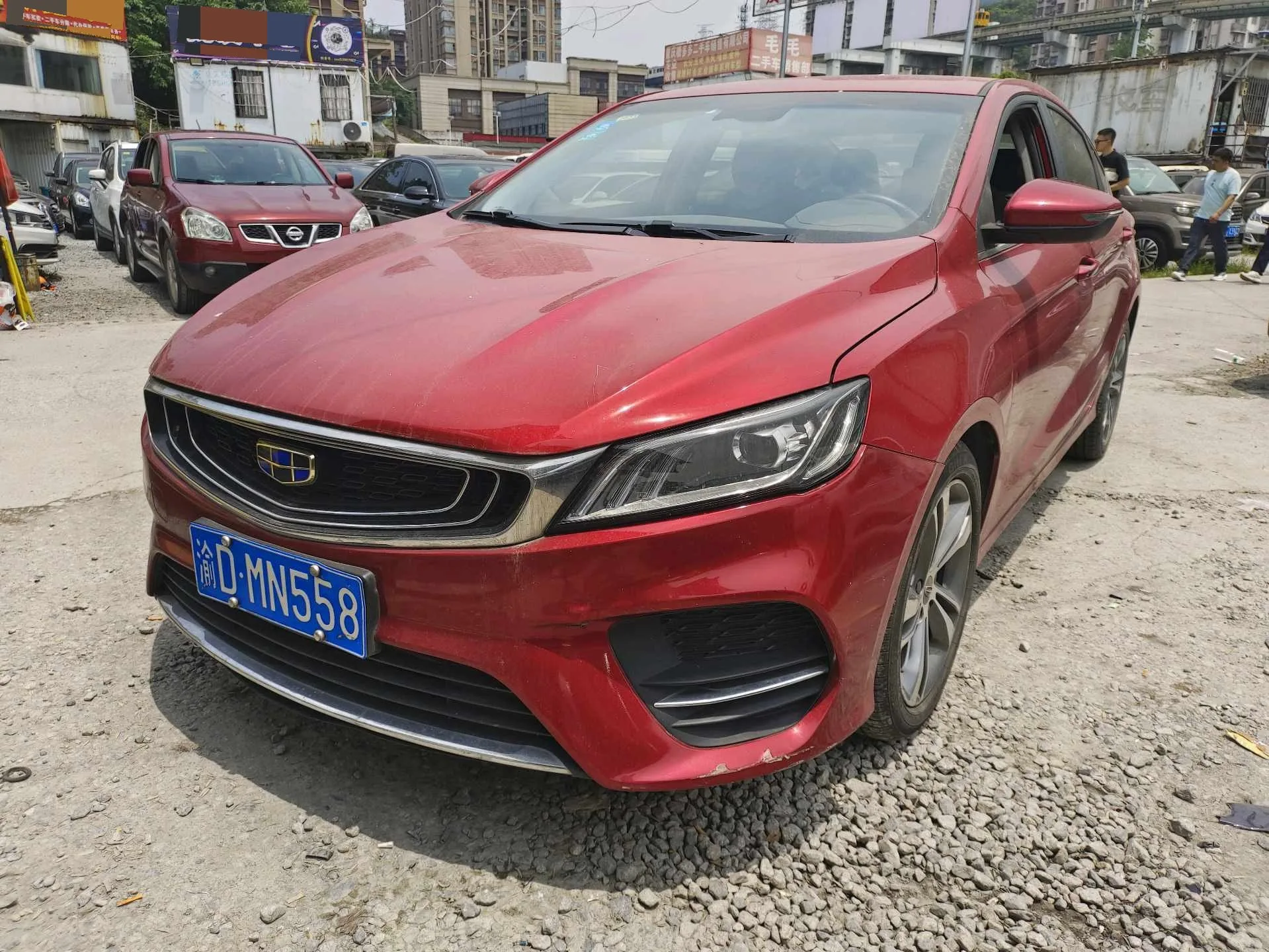 Geely Binrui 2018 14T CVT Colorful Edition