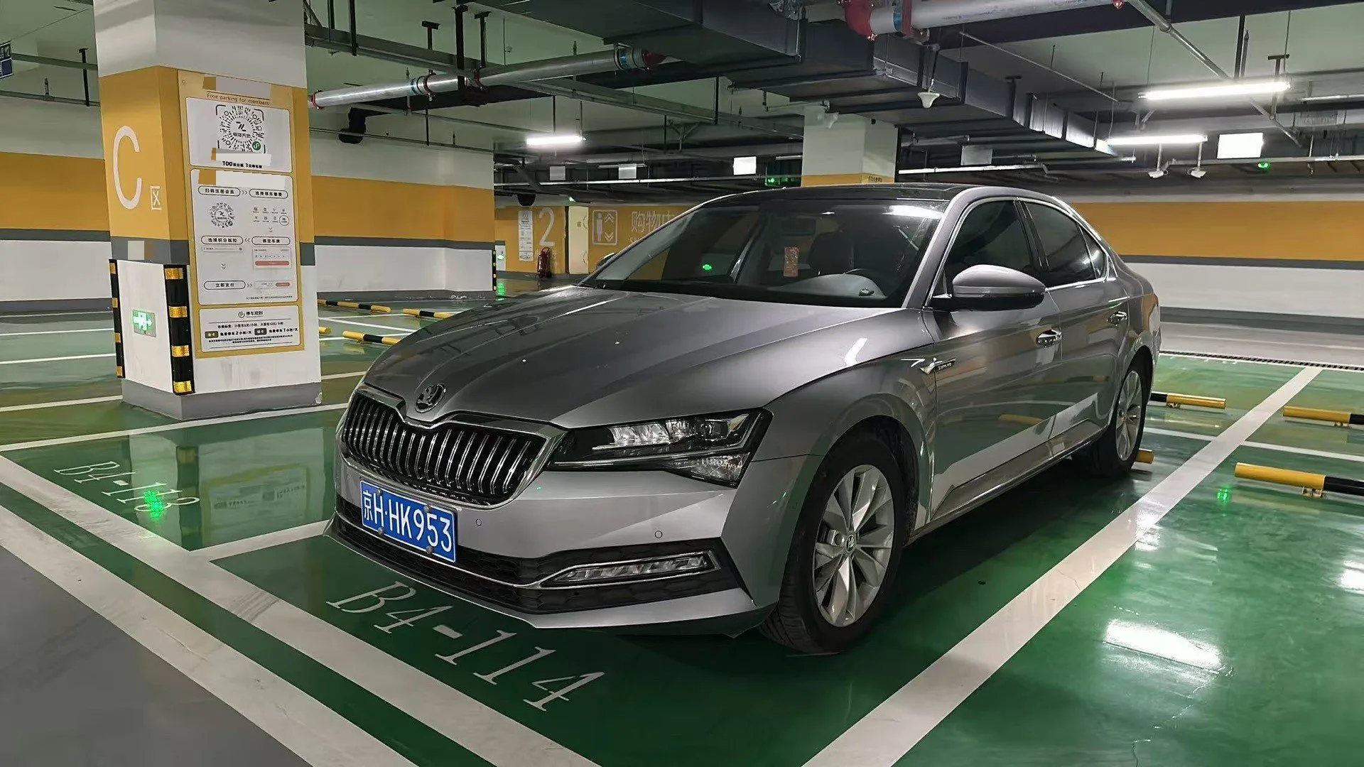 Superb 2019 Facelift TSI280 DSG Comfort Edition