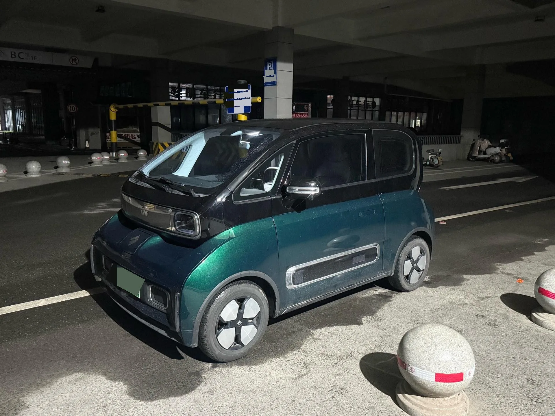 Baojun KiWi EV 2023 DJI Edition Lithium Iron Phosphate