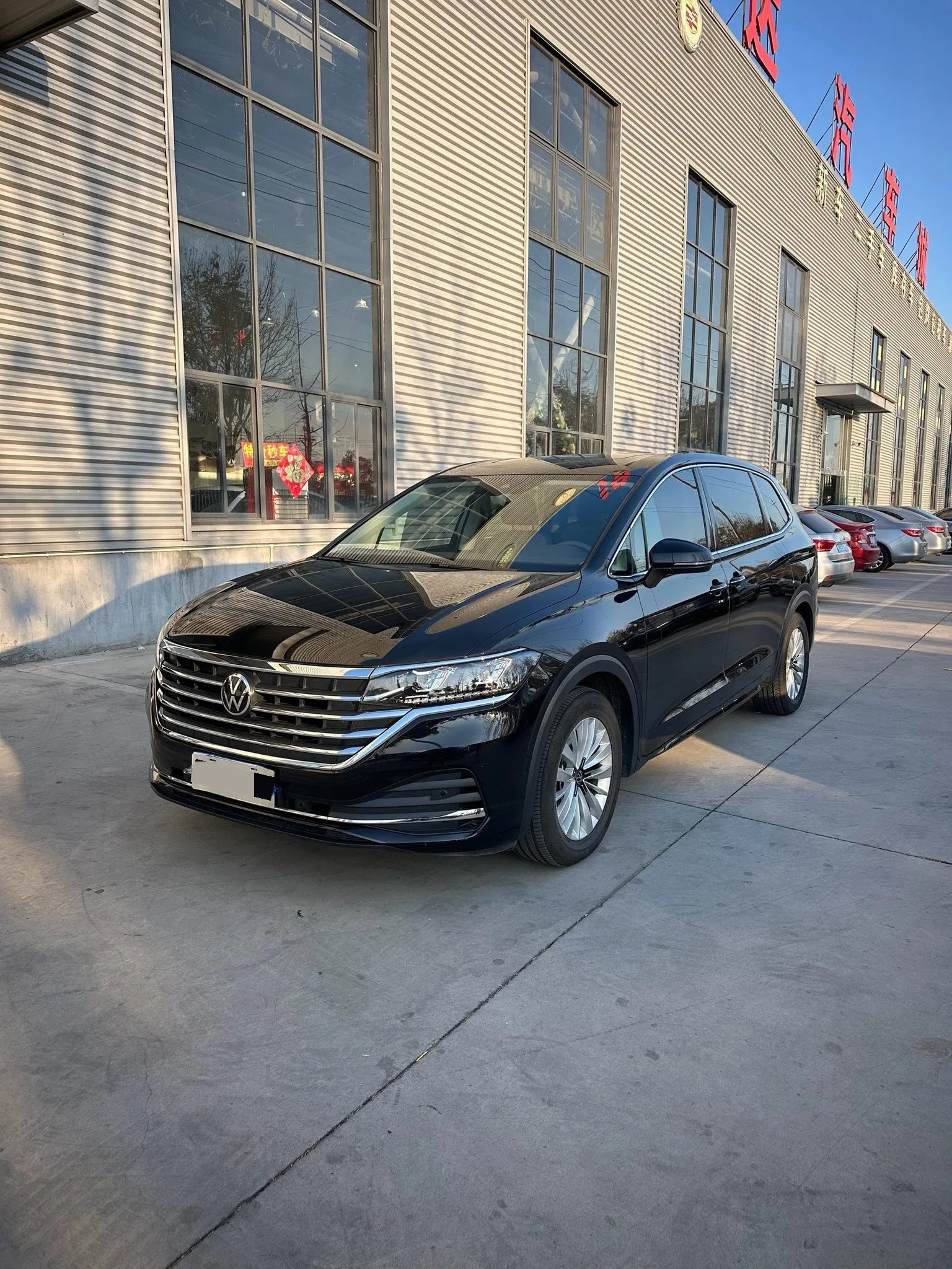 Viloran 2023 330TSI Business Edition