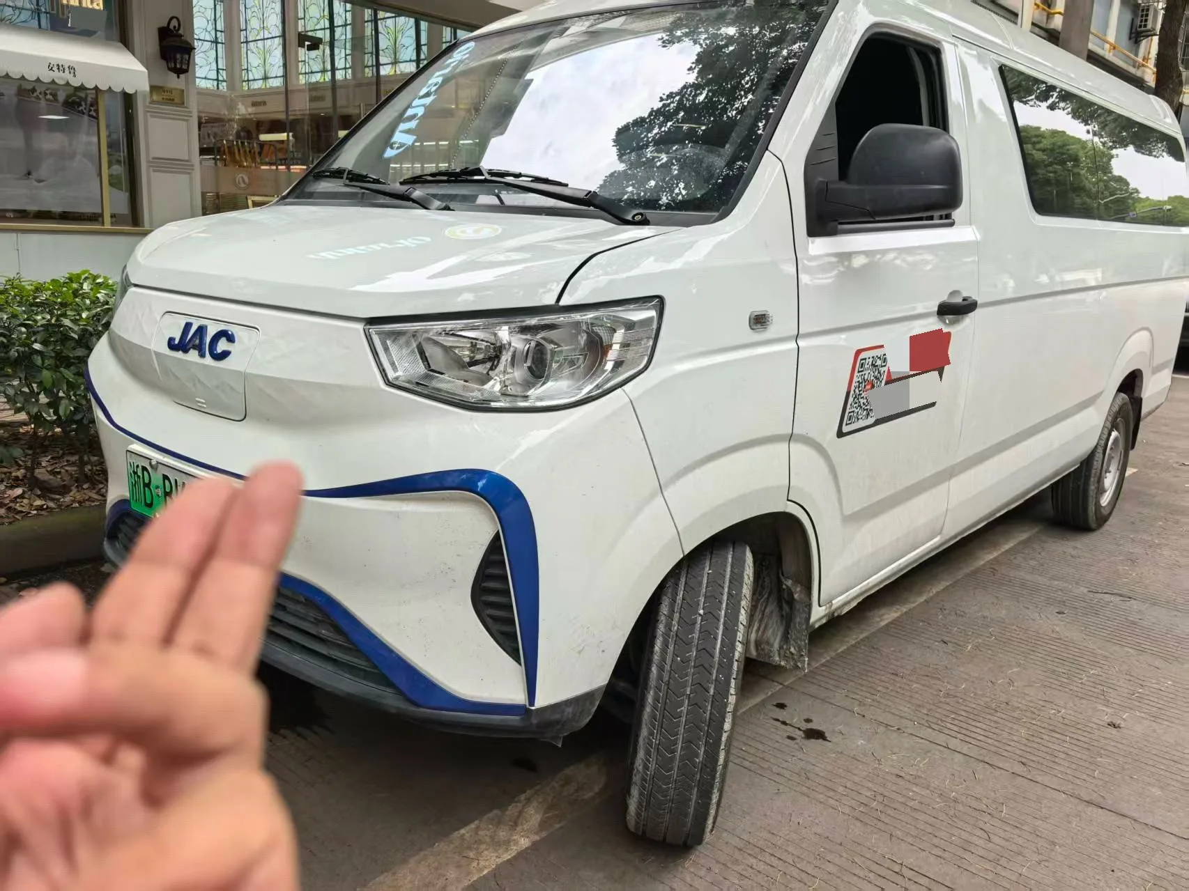 JAC 2025 Blue Cat M1 Pure Electric Multipurpose Passenger Vehicle, 50.38kWh, 6 Seats, Automatic Transmission