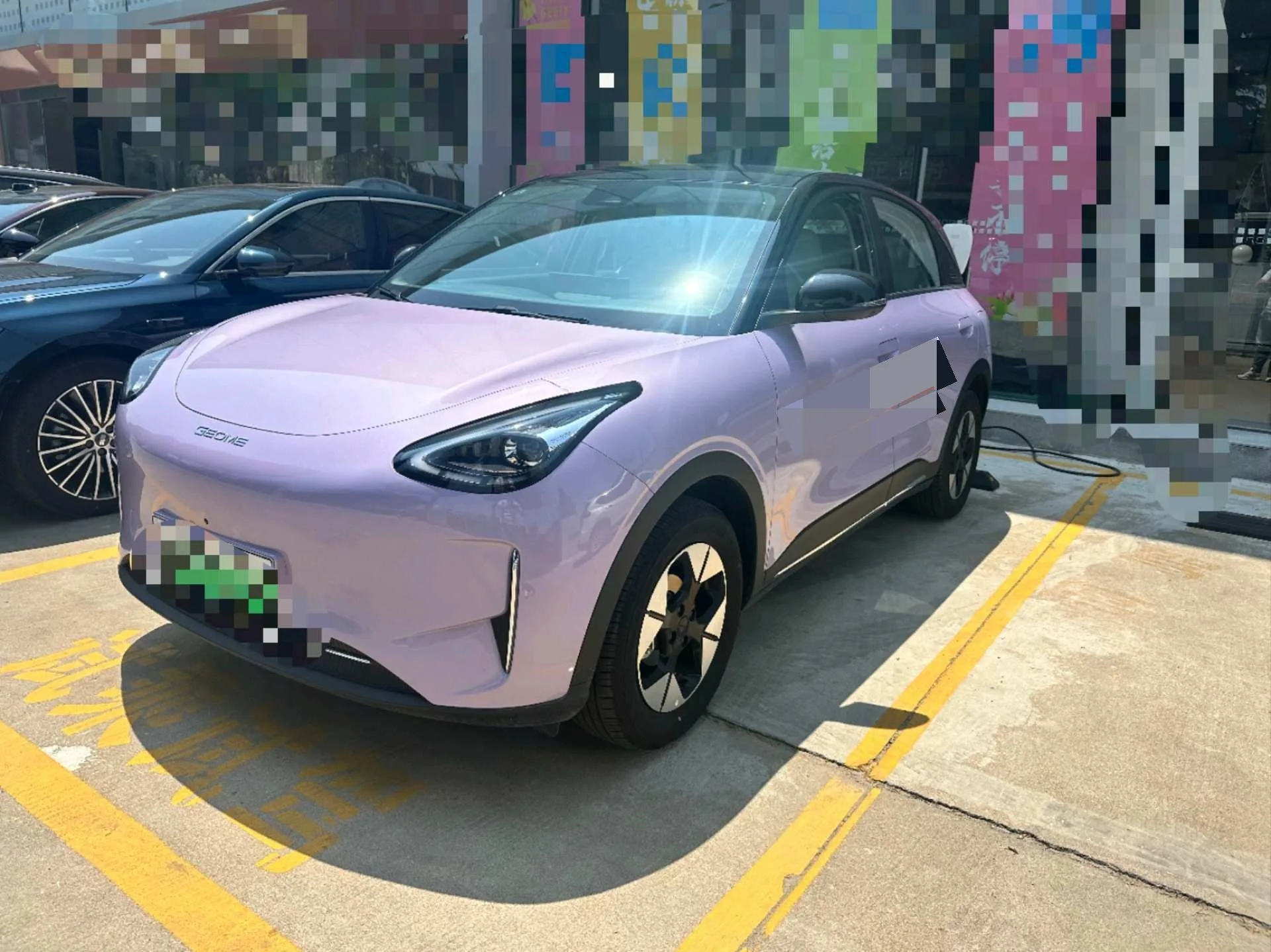 Wish Star 2026 410km Explorer Edition