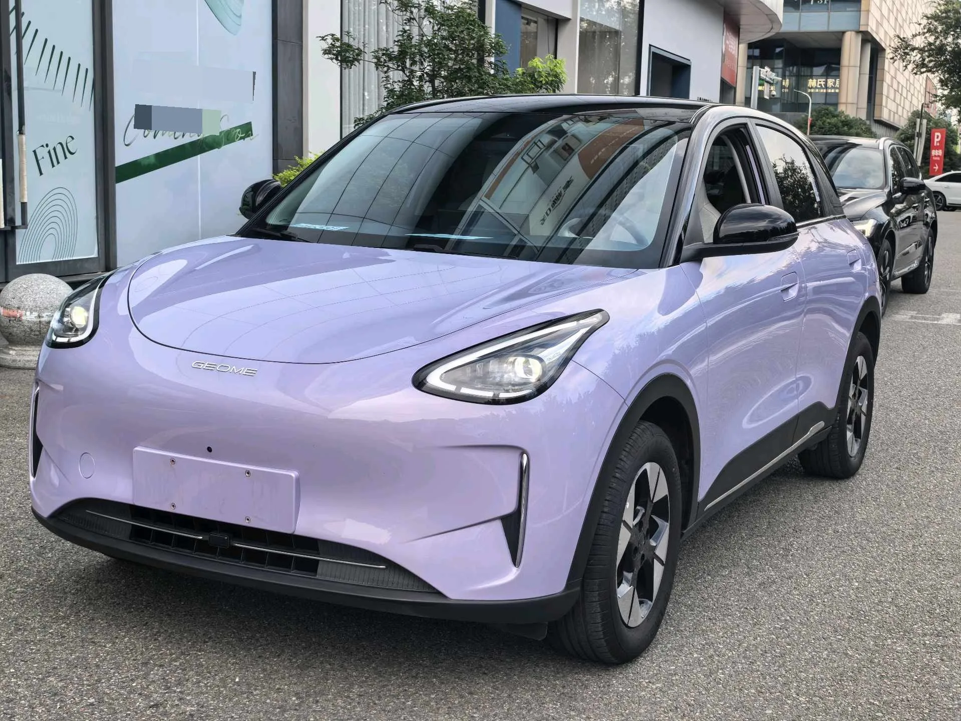 Geely 2025 Star Wish UP 410km Explorer Edition Automatic