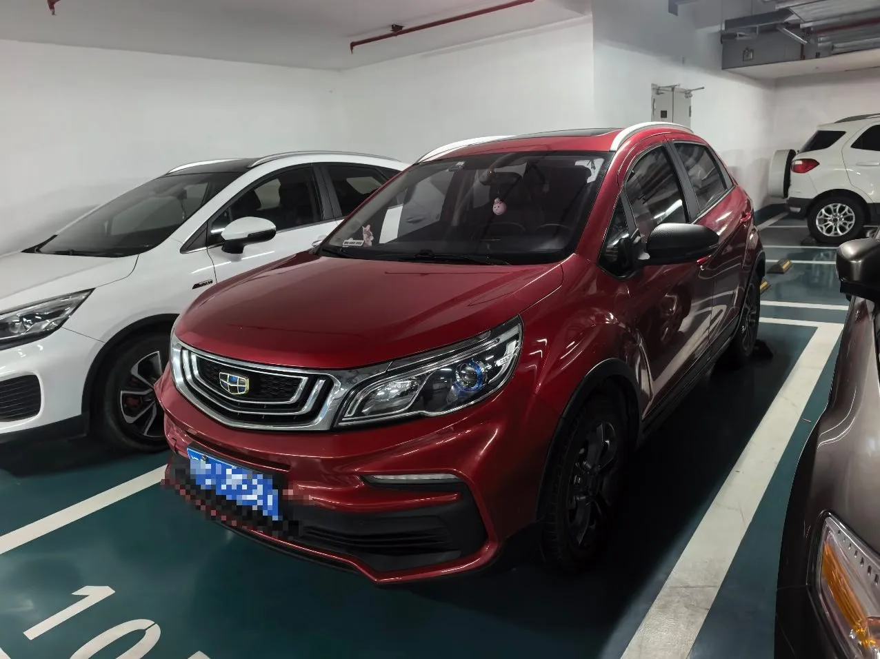 Geely Vision X3 2020 1.5L CVT Elite