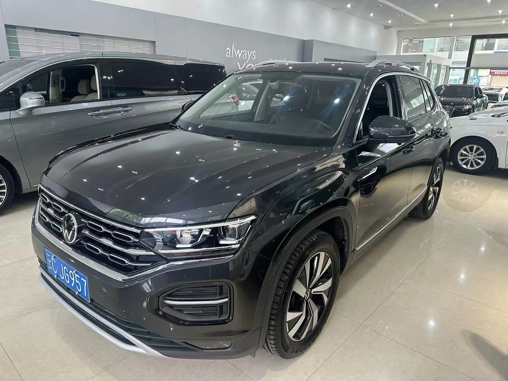 Tayron 2022 280TSI 2WD Luxury Intelligent Edition