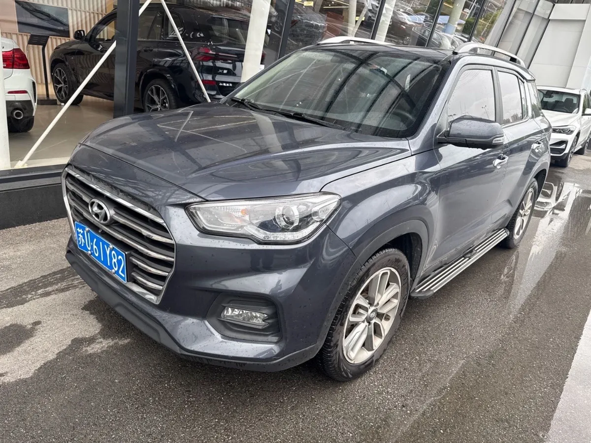 Beijing Hyundai ix35 2020 2.0L Automatic 2WD Smart & Enjoy Edition