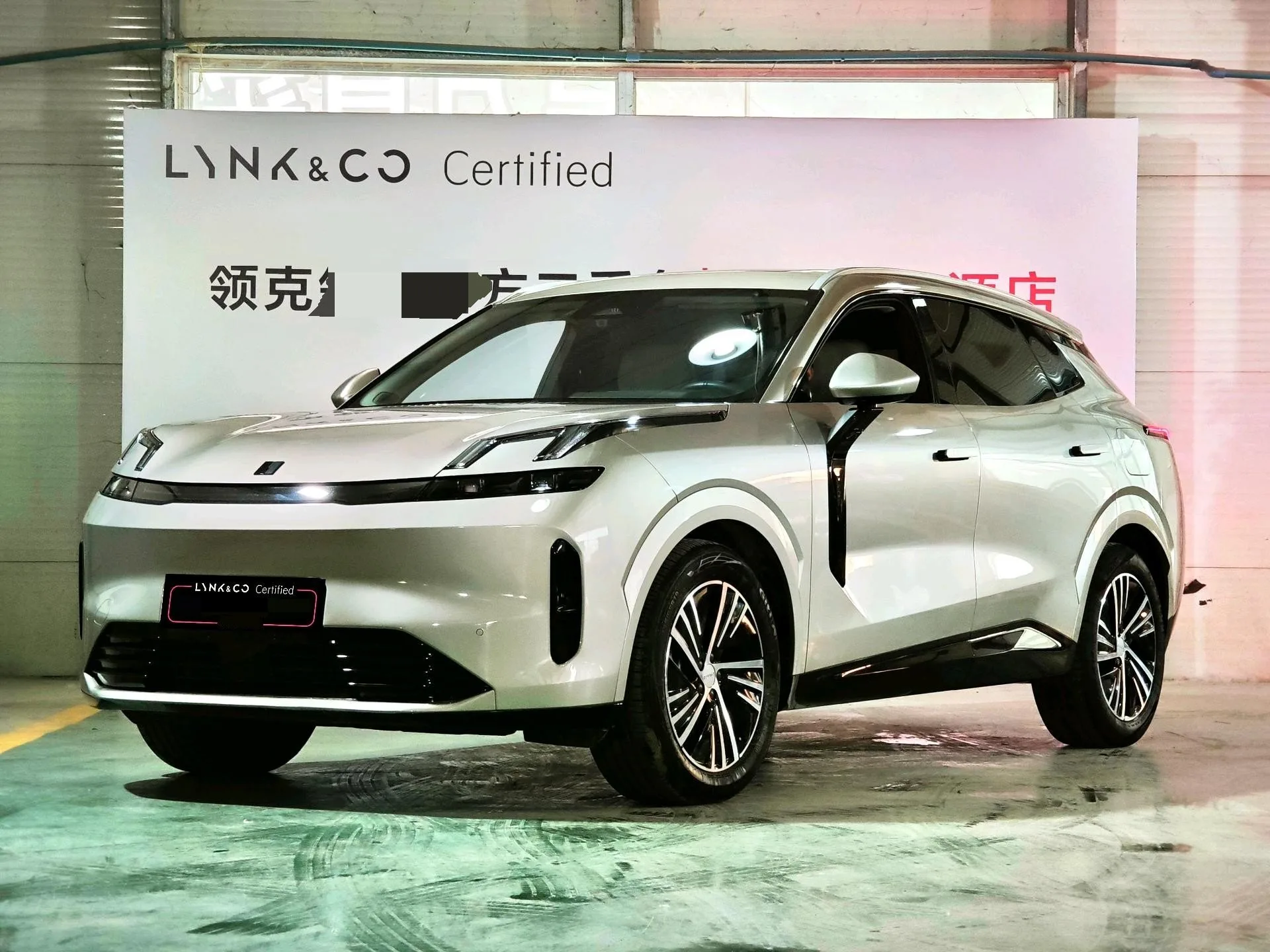 Lynk & Co 08 New Energy 2023 Model Year 245 km Ultra-Long Range Halo
