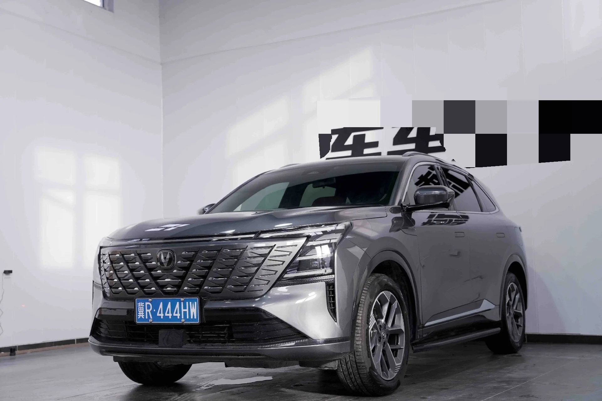 Changan 2025 CS75 PLUS 1.5T New Blue Whale Premium Automatic