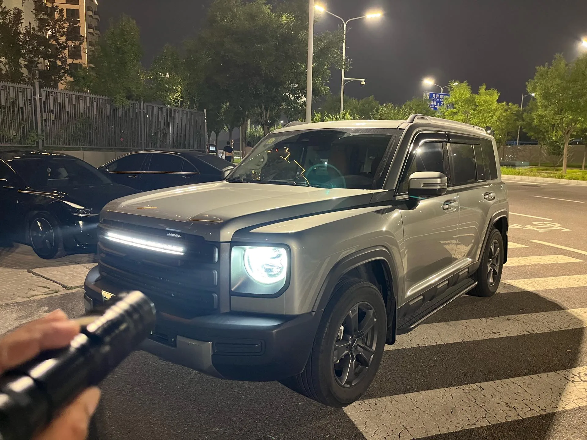 Haval Raptor New Energy 2023 Hi4 102 Exploration Edition