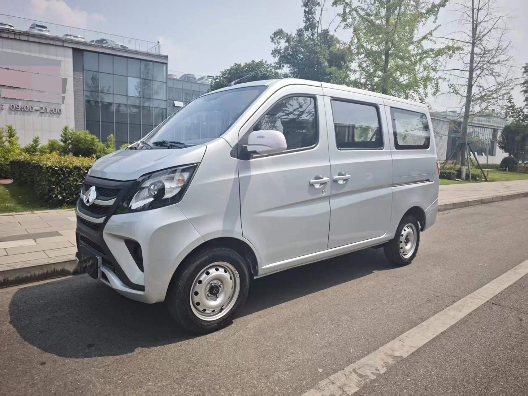 Changan Commercial 2022 Changan Star 5 1.4 Classic Edition Passenger Bus, Manual Transmission