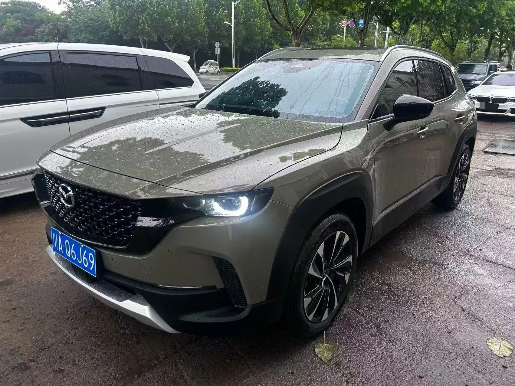 Mazda CX-50 2023 2.5L Smart Edition