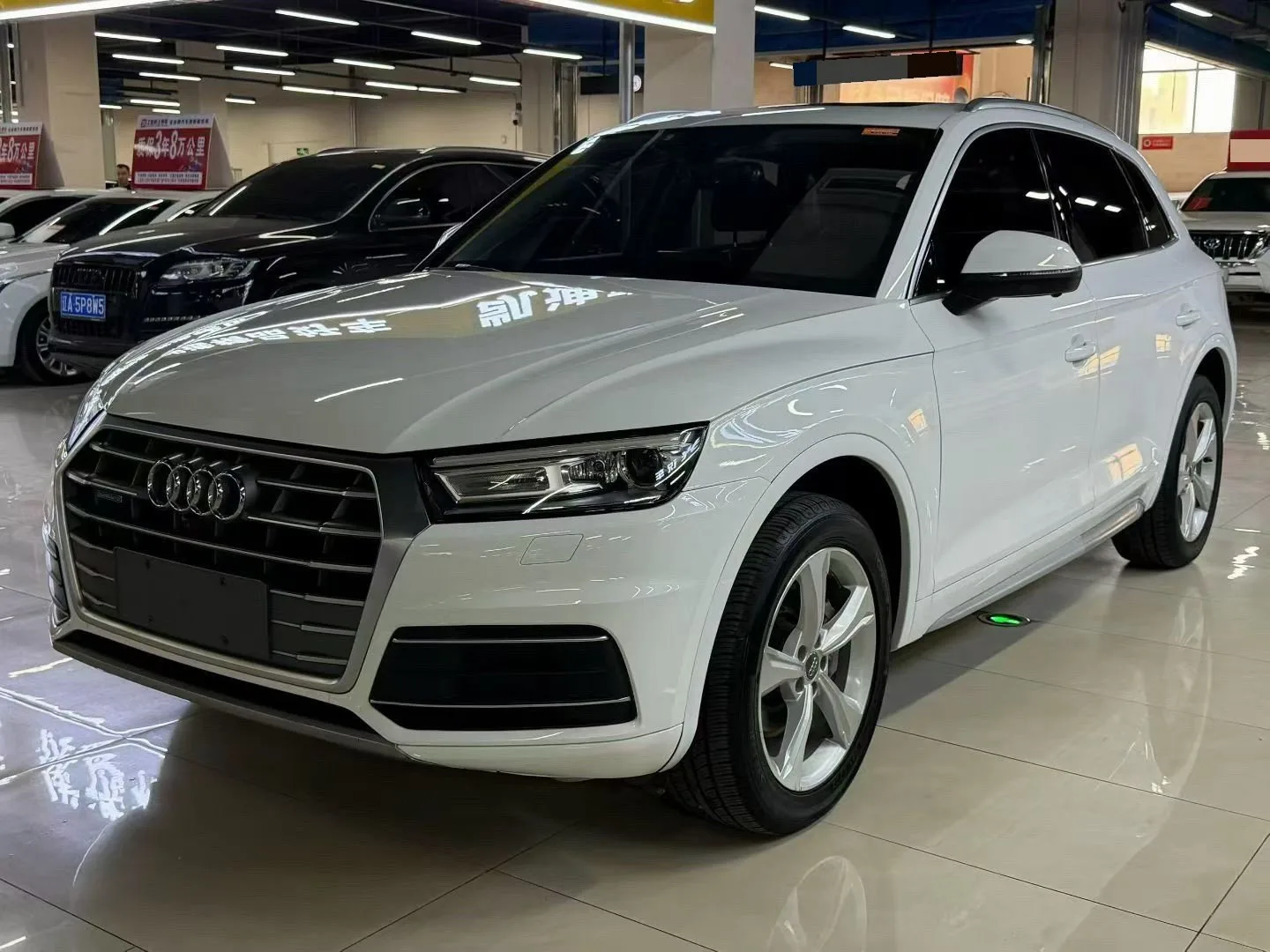 2020 Audi Q5L 40 TFSI Prestige Edition