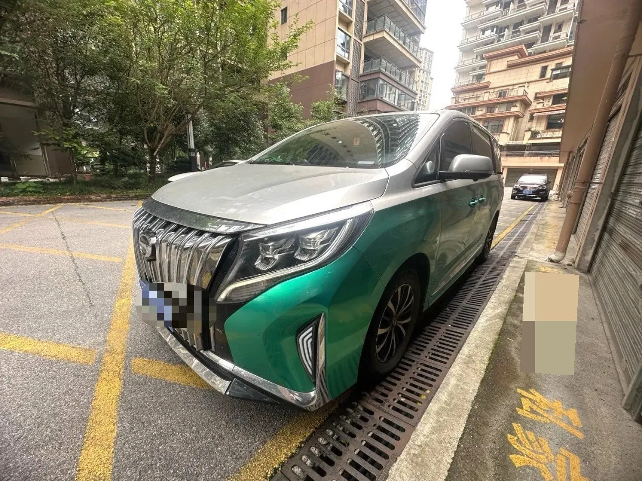 Trumpchi M8 2023 Leading Series 390T Luxury Edition