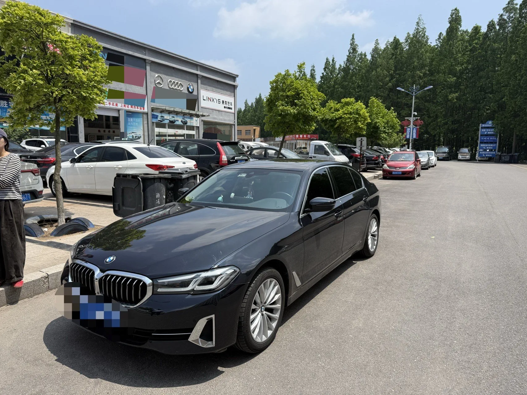 2022 BMW 5 Series Facelift 525Li Luxury Package