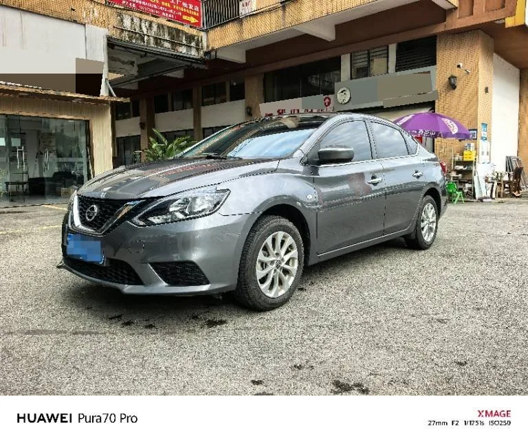 2024 Nissan Sylphy Classic 1.6 CVT XE Comfort Edition Automatic