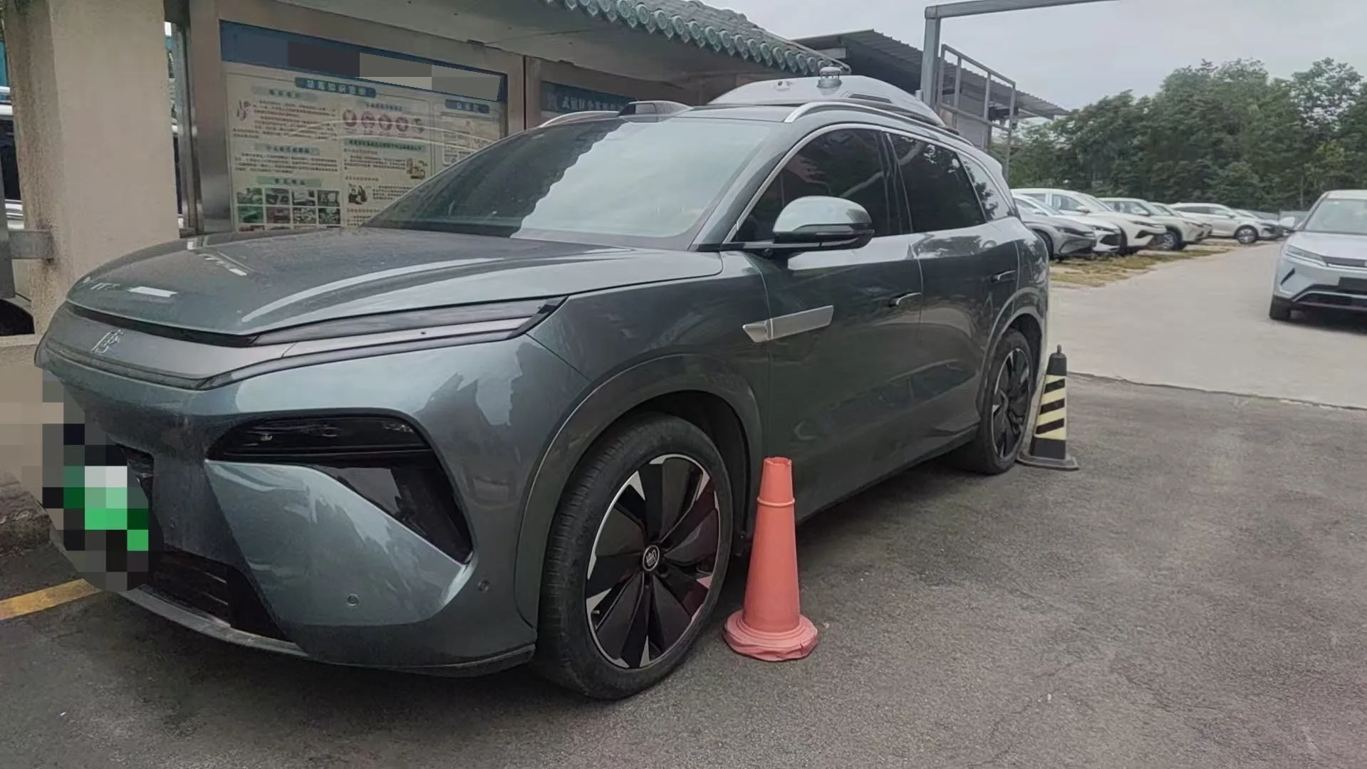 Tang L 2025 DM 175KM Drone Player Edition