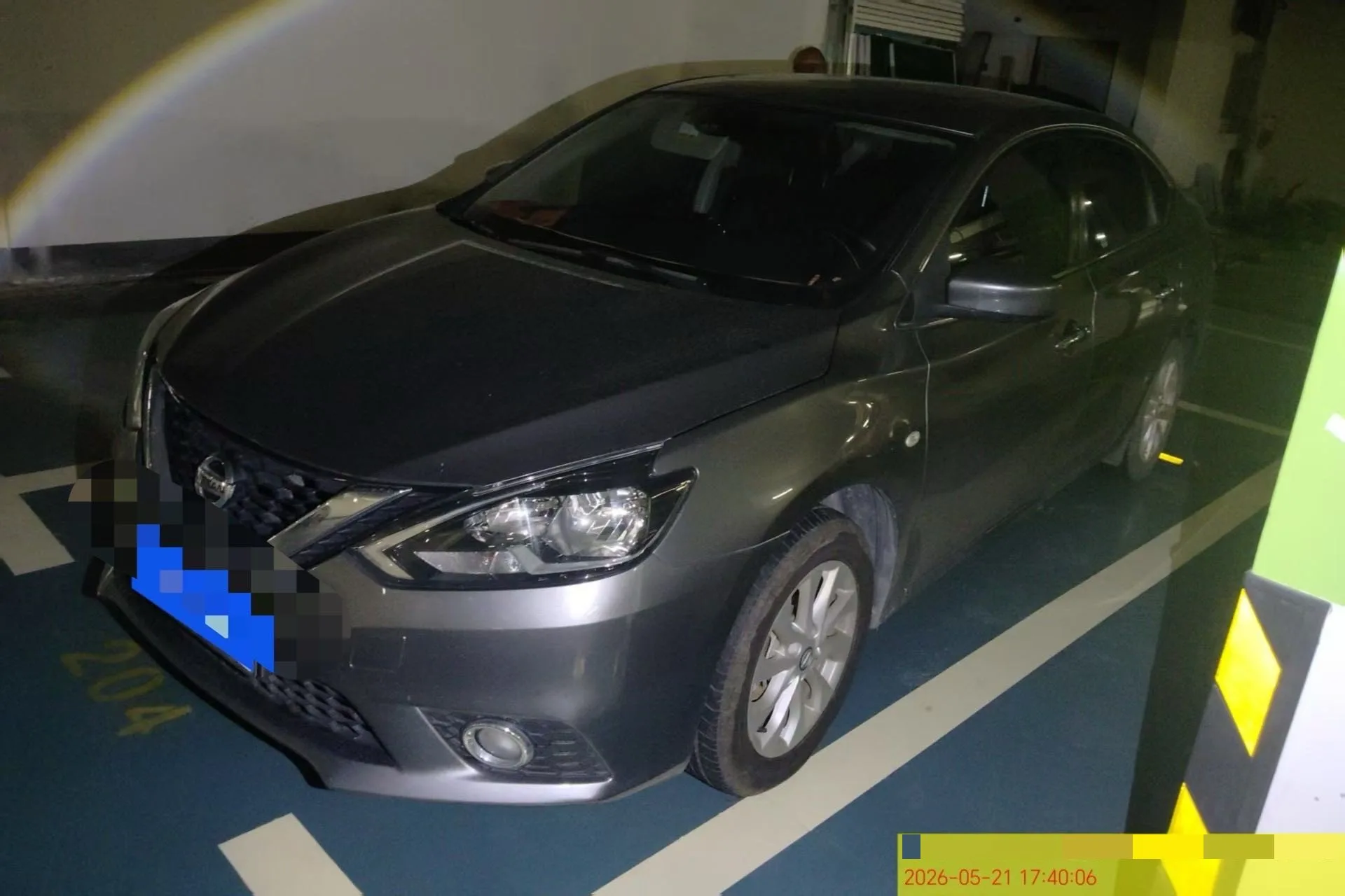 Nissan Sylphy 2021 Classic 1.6XL CVT Luxury Edition