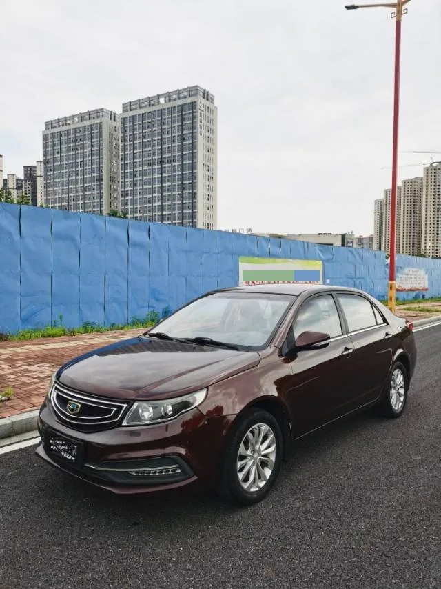 Geely Vision 2017 1.5L Automatic Happiness Edition
