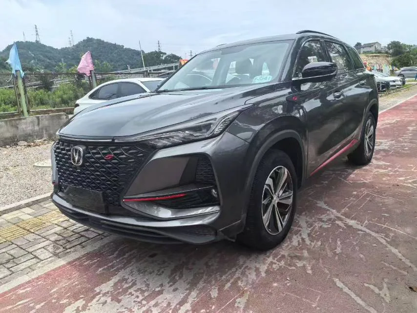 Changan CS75
