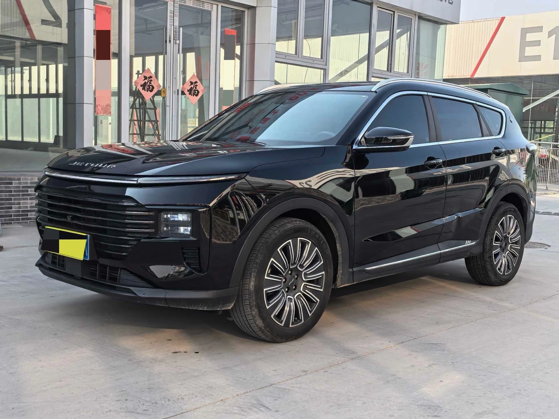 Jetour X70 PLUS 2025 1.5TCI Luxury Edition 5-seater