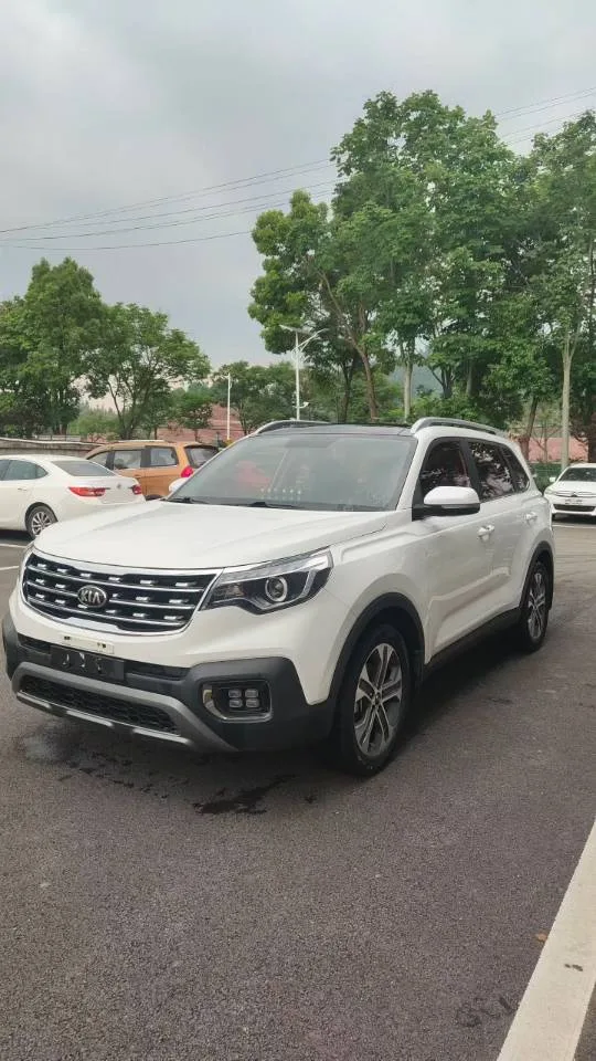 2018 Kia Sportage 2.0L Automatic Smart Luxury Edition (National V Emission Standard)