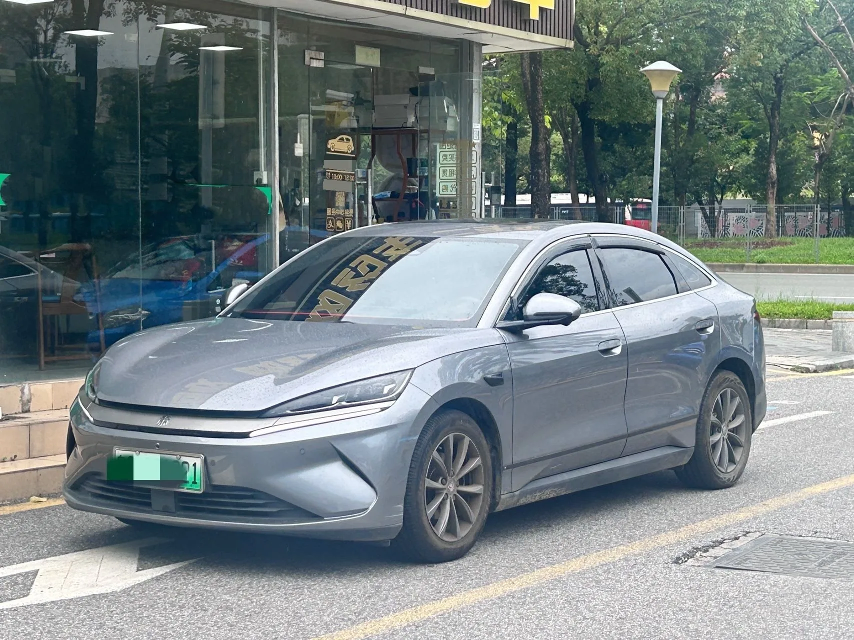 BYD 2025 Qin L EV 545KM Super Edition Automatic